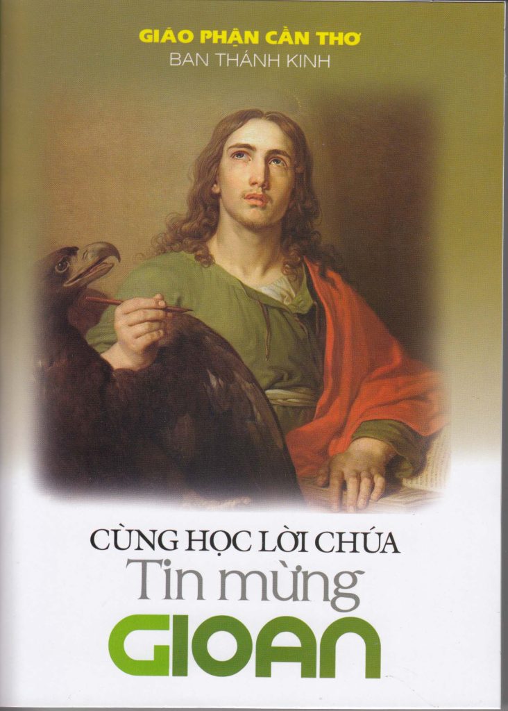 Book Cover: CHLC | Tin mừng Gioan